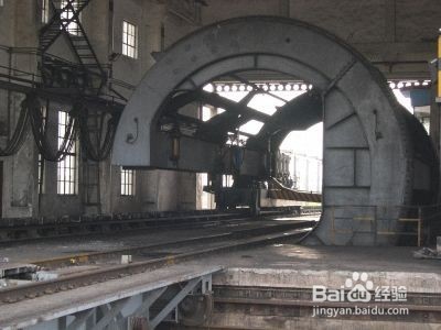 C型翻车机工作原理及相关问题解决方案