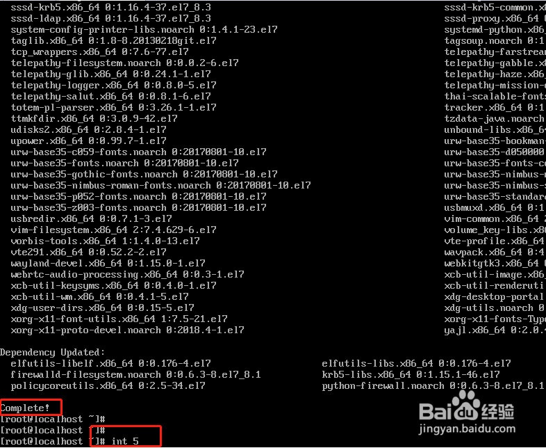 Centos7.7在VM12下的安装步骤详解