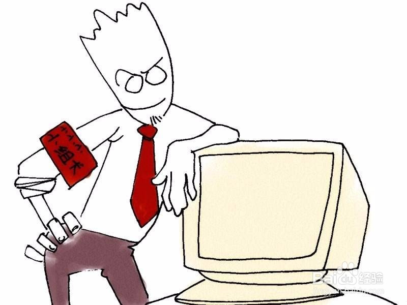 职场人怎么才能更优秀