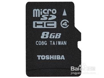 买内存卡需要注意什么