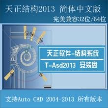 怎样成为暖通设计师