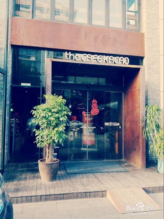 上海有哪些好玩有特色的地方?