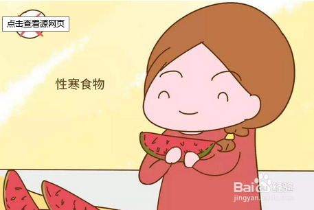 溪黄草茶的功效与作用及食用方法