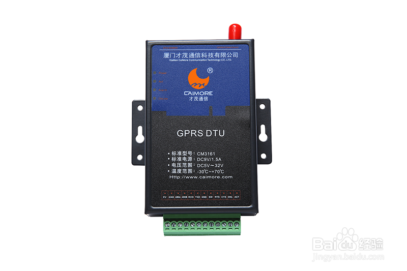 基于工业4G DTU燃气管网无线监控方案