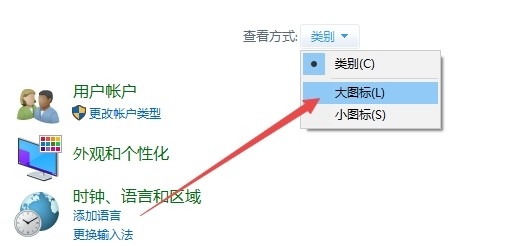 Win10系统ie11浏览器网页显示不全怎么办
