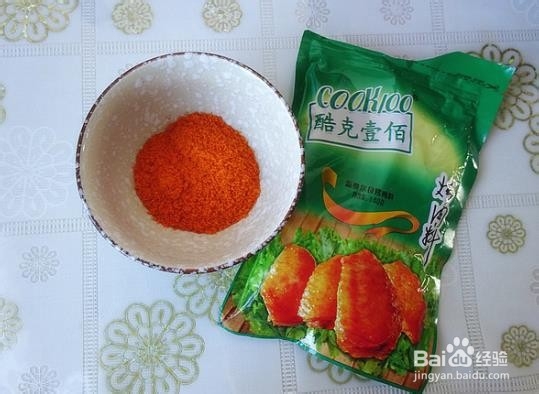 烤鸡腿的做法