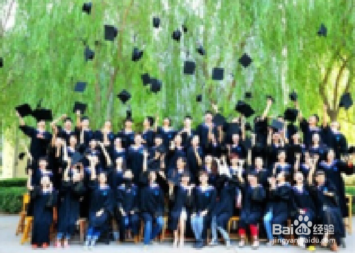 大一新生自我介绍