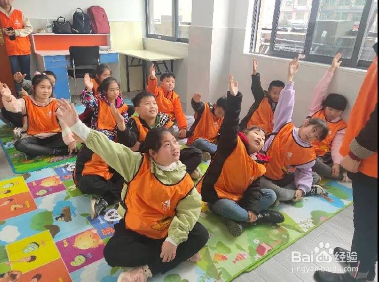 小学托管班开办流程是怎样的