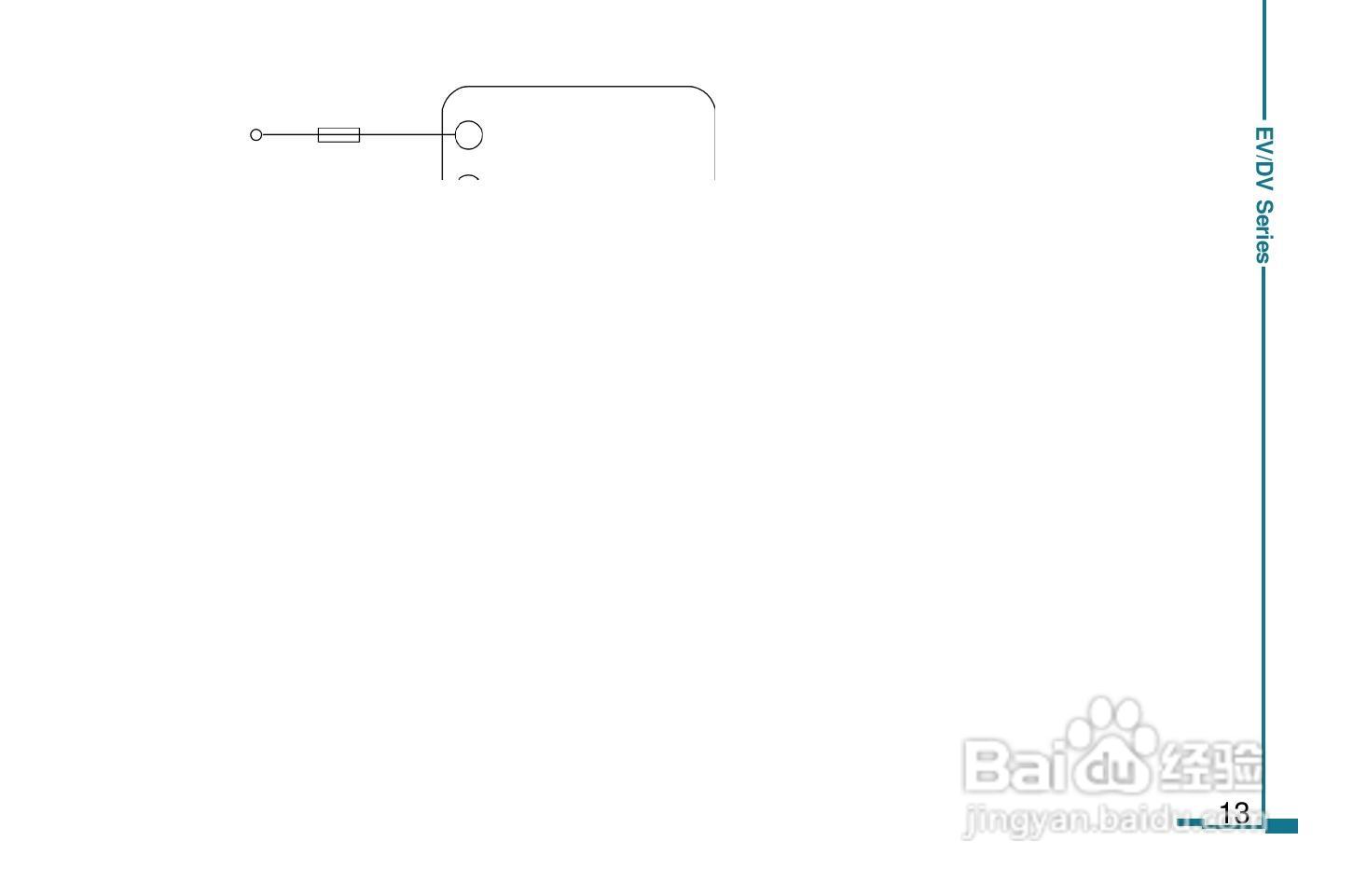 DV130数字电力仪表用户手册:[2]