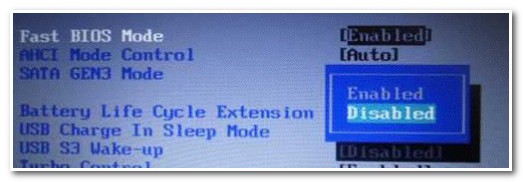 三星笔记本如何设置从U盘启动