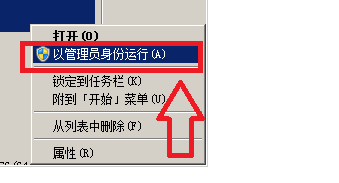 win10找不到iutils.dll