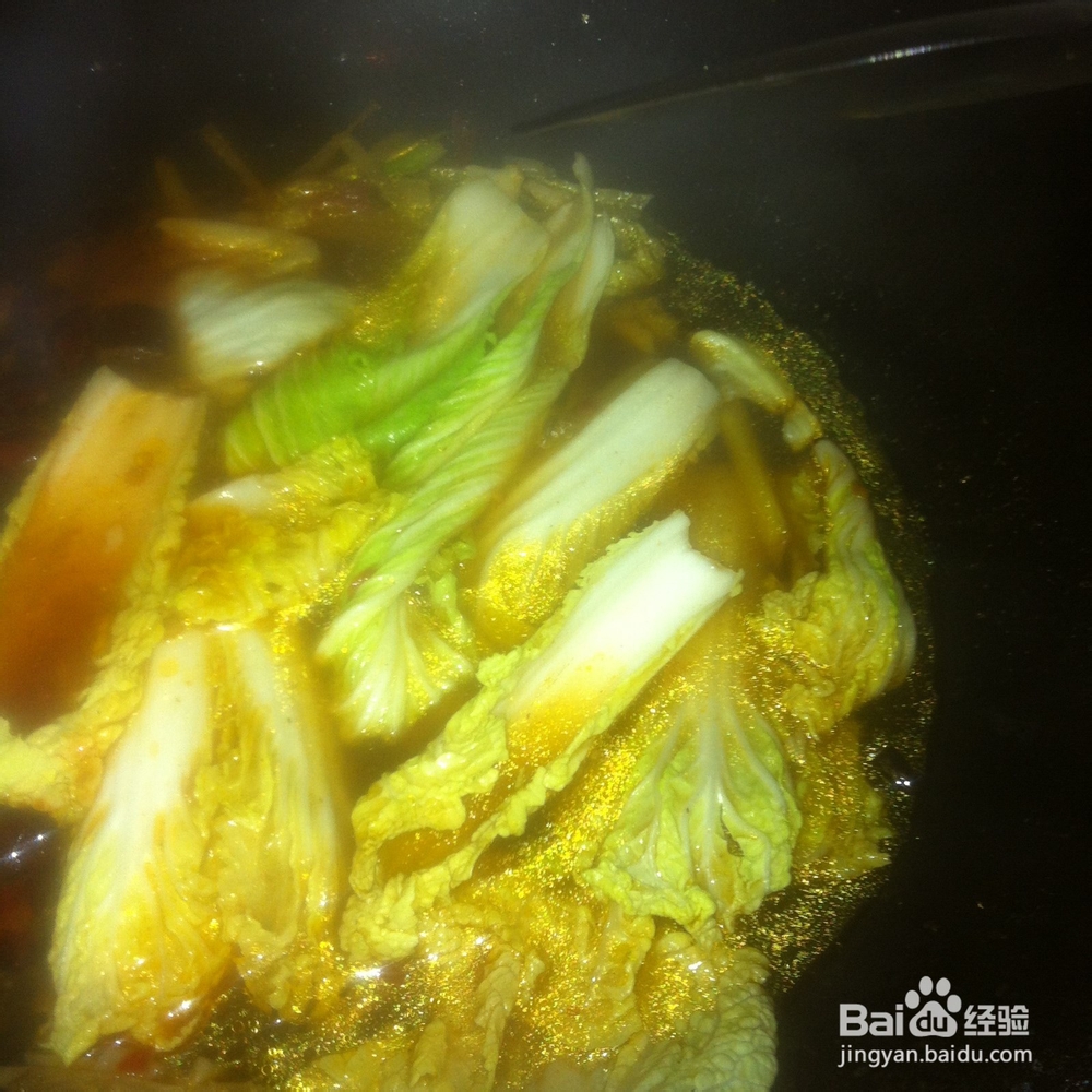 两个人的小日子：[23]麻辣水煮鱼片