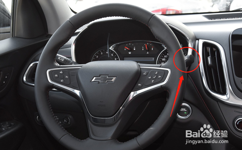 雪佛兰探界者汽车雨刮器怎么调节