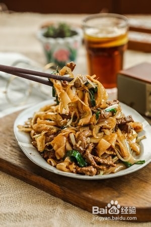 教大家做干炒牛河