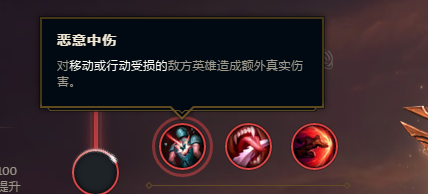 S8暴走萝莉---金克丝符文