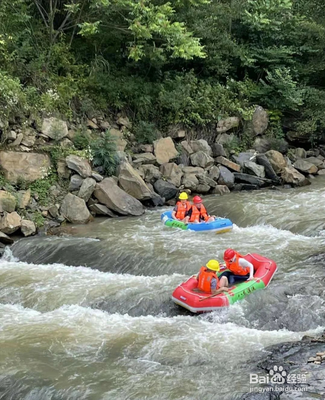 冷水国际滑雪场