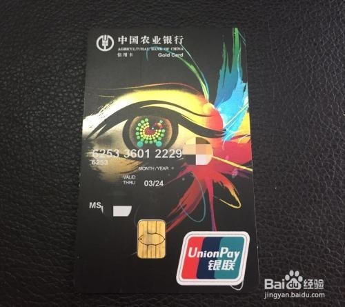 2018年最值得长期持有的高端信用卡