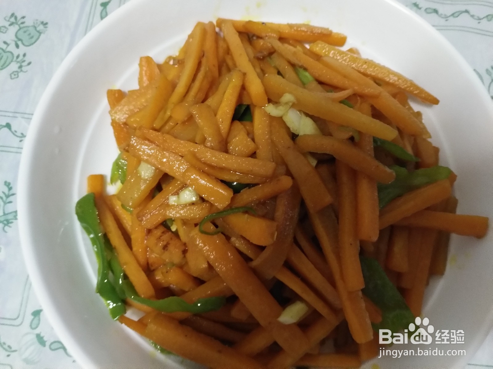 怎样做出好吃的青椒炒胡萝卜