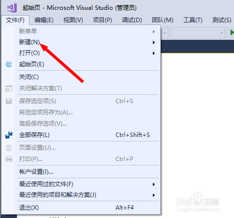 基于asp.net网页怎么做