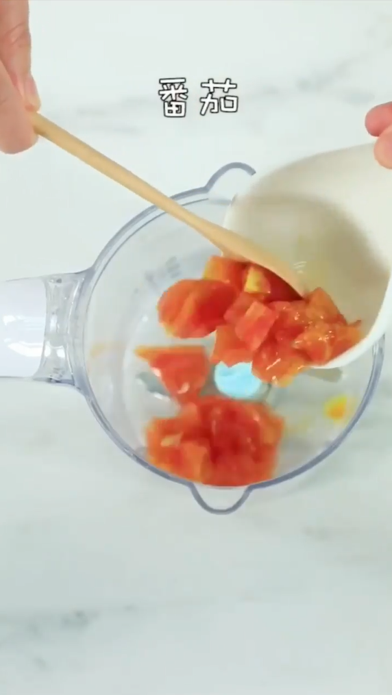 番茄土豆泥怎么做？