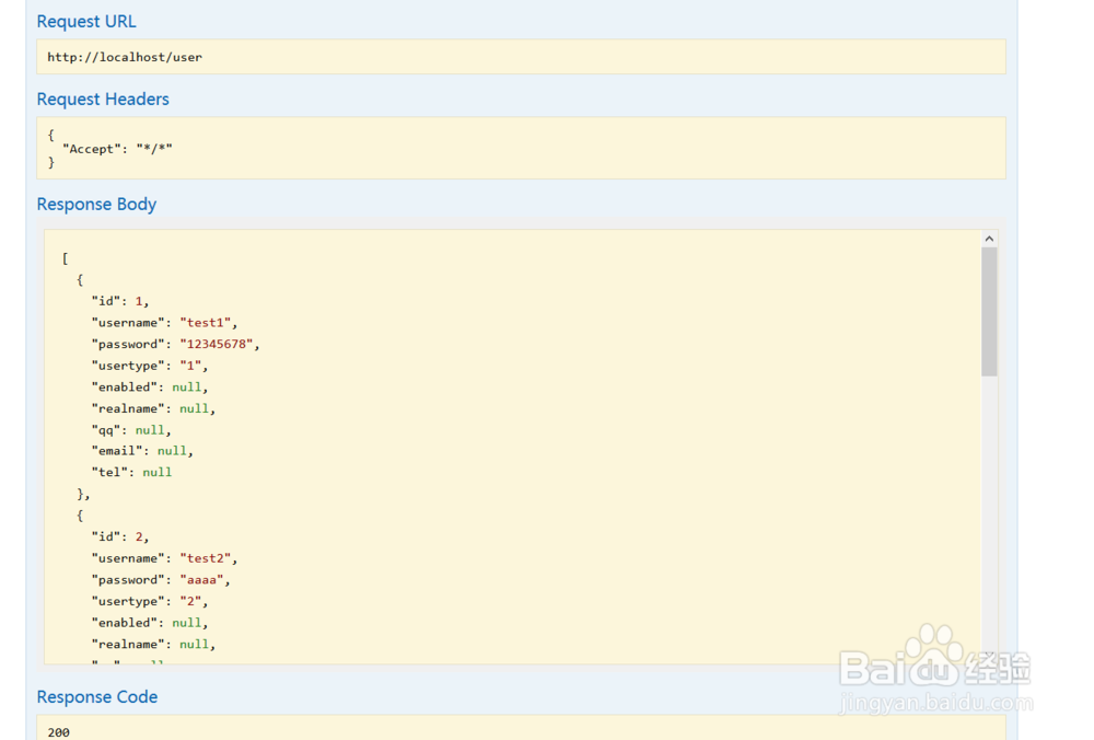 Spring Boot 2.X整合Swagger2