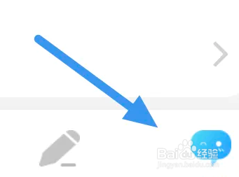 话本小说app怎么查看用户协议条款