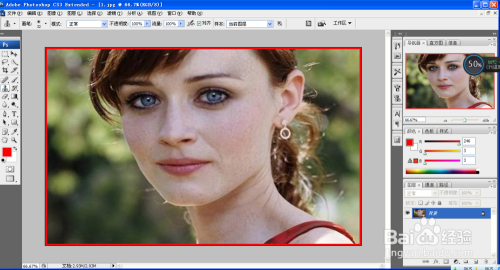 如何用PS双曲线磨皮技巧来修图