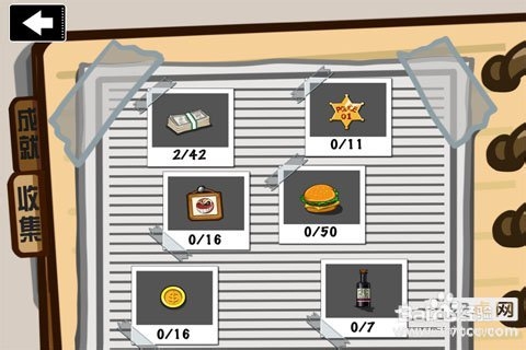 三个和尚抬水喝《仨笨贼》评测