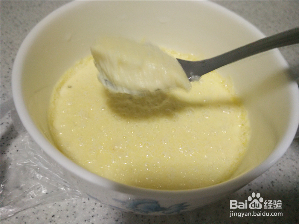 法师奶香鸡蛋布丁的做法