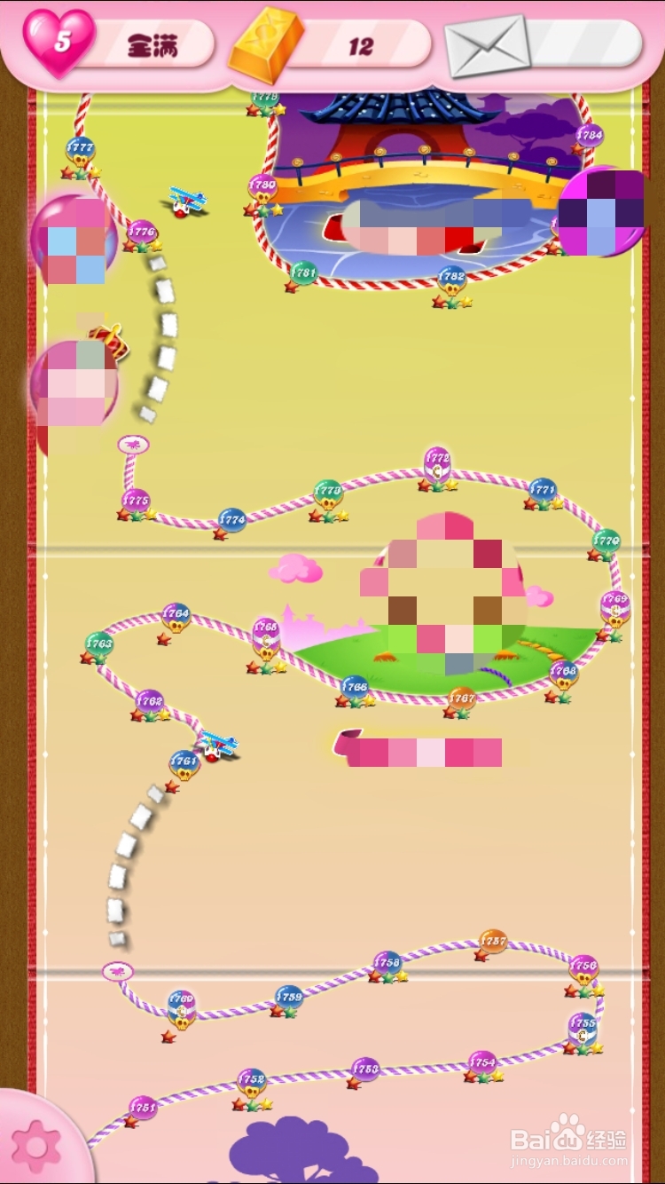 美少女战士消除游戏攻略