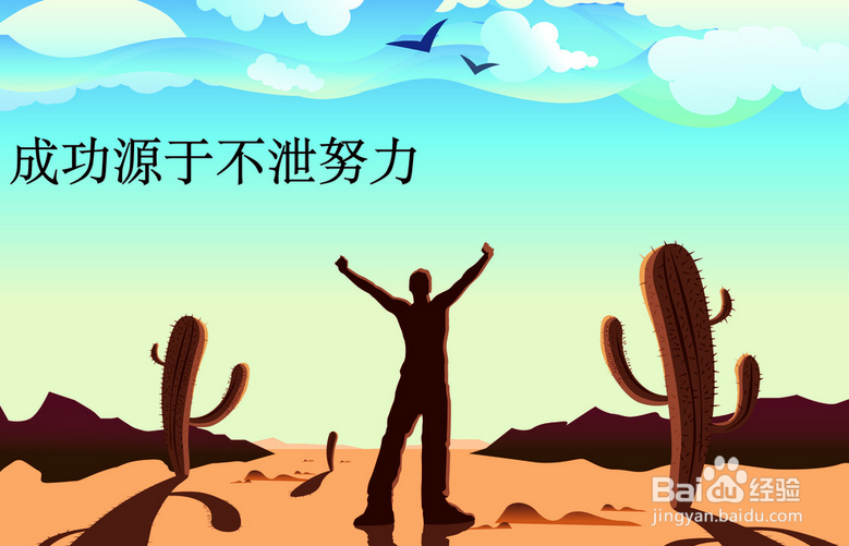 刚毕业新手机械设计师职业培养方法