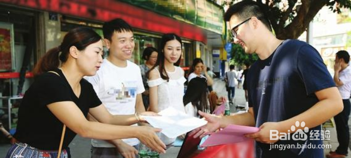 新开美容院怎样拓客