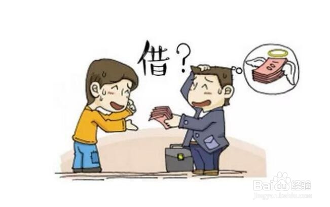 花呗500还不上怎么办