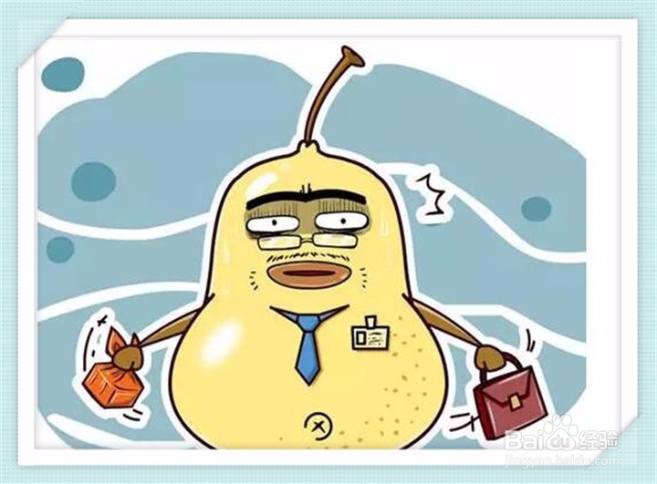 领导不同意离职怎么办