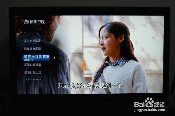 智能盒子/电视活到100岁，这8招保养秘笈你得知