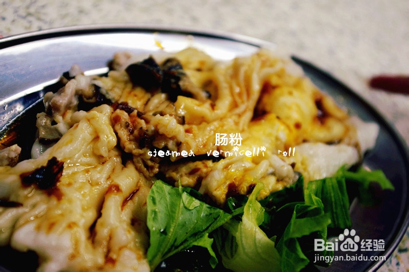 2014年厦门鼓浪屿地方美食推荐