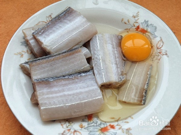 怎么做家常熬带鱼