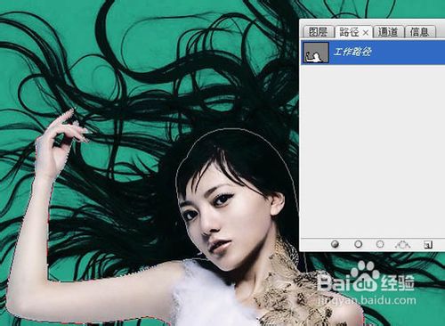 PS抠出单色背景头发丝人物