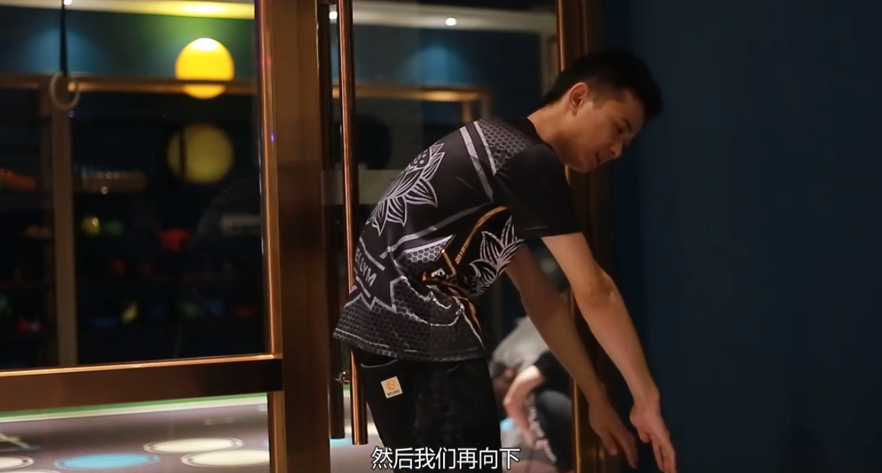 几个缓解腰肌劳损的动作！