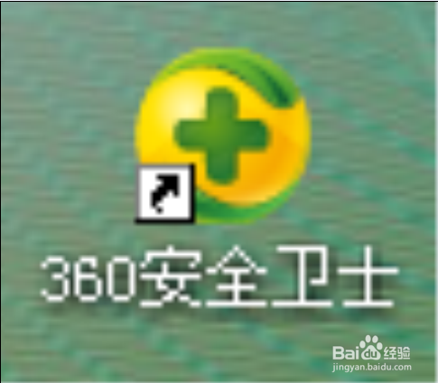 360快速测网速