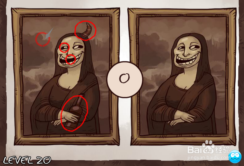 史上最贱游戏攻略：[3]Trollface Quest 第3波