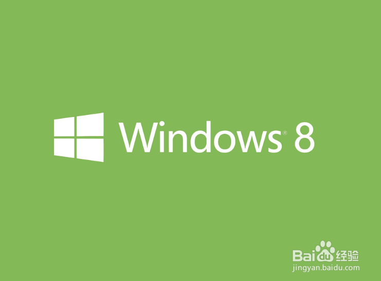 <b>windows8如何设置个性锁屏和头像</b>
