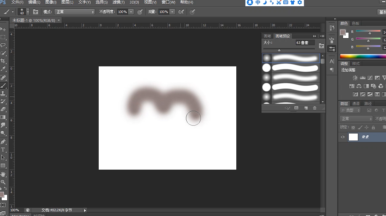 Ps如何使用程序自带的预设画笔绘图