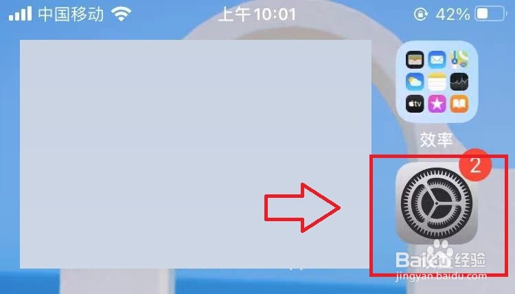 中国消防怎么登不上去