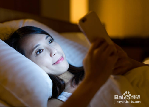 睡前怎么玩手机危害少