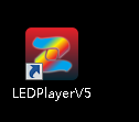 led显示屏怎么更改文字