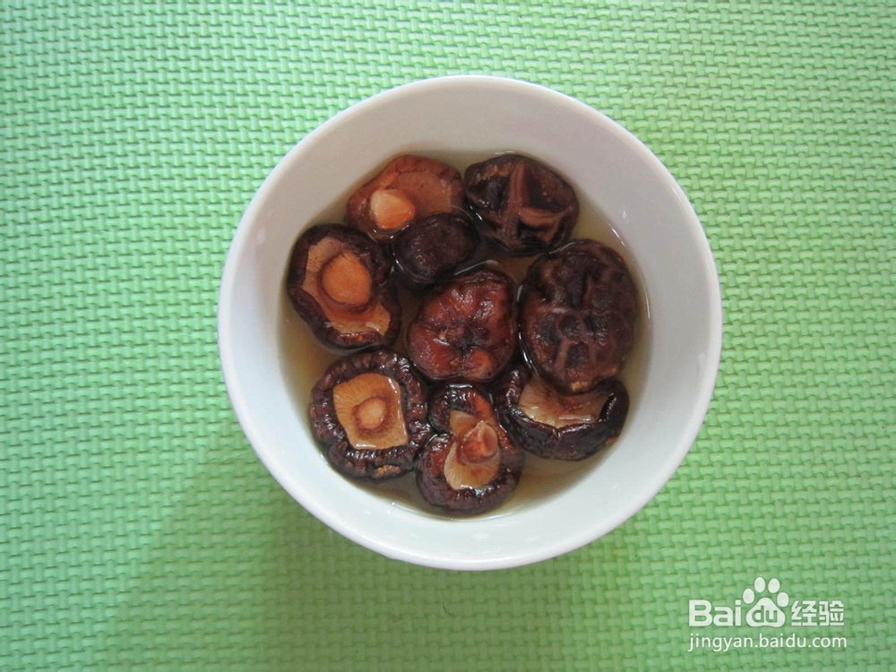 香菇炒茄子的做法