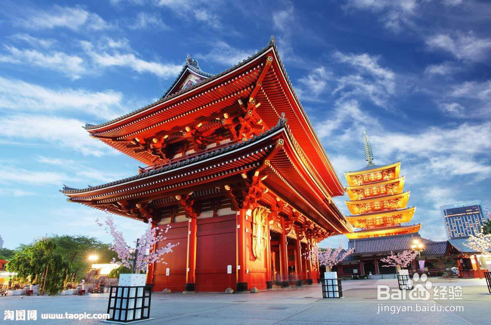 日本旅游消费攻略