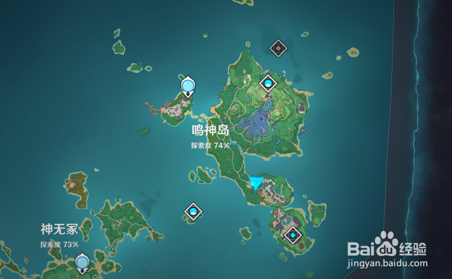 原神烟花试玩计划隐藏成就