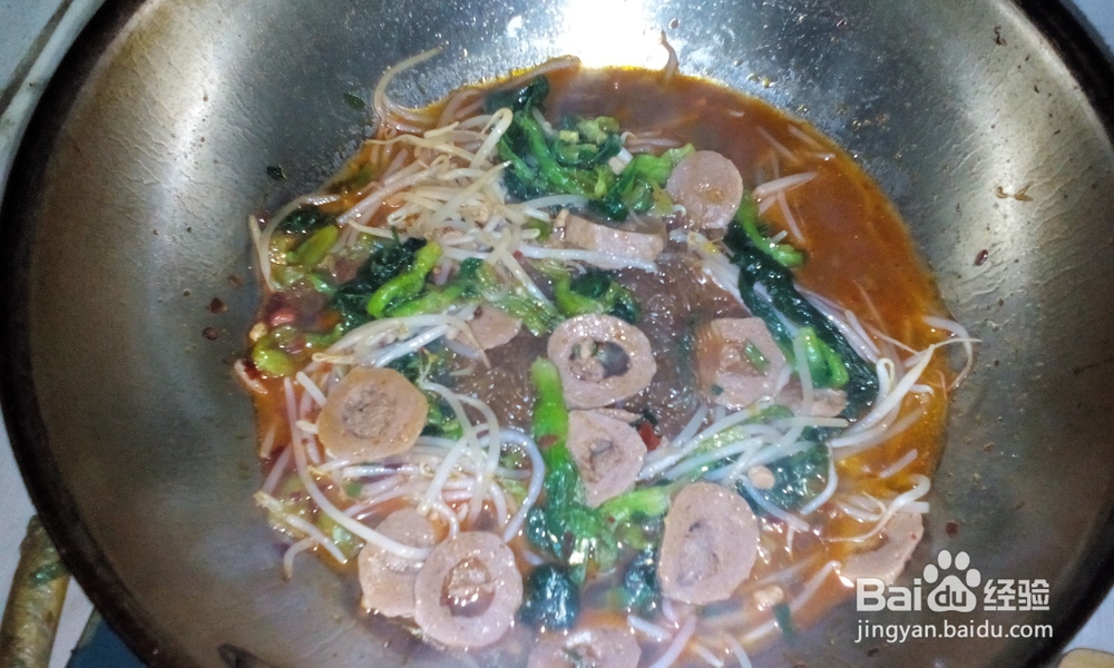 麻辣豆芽煲粉丝的做法